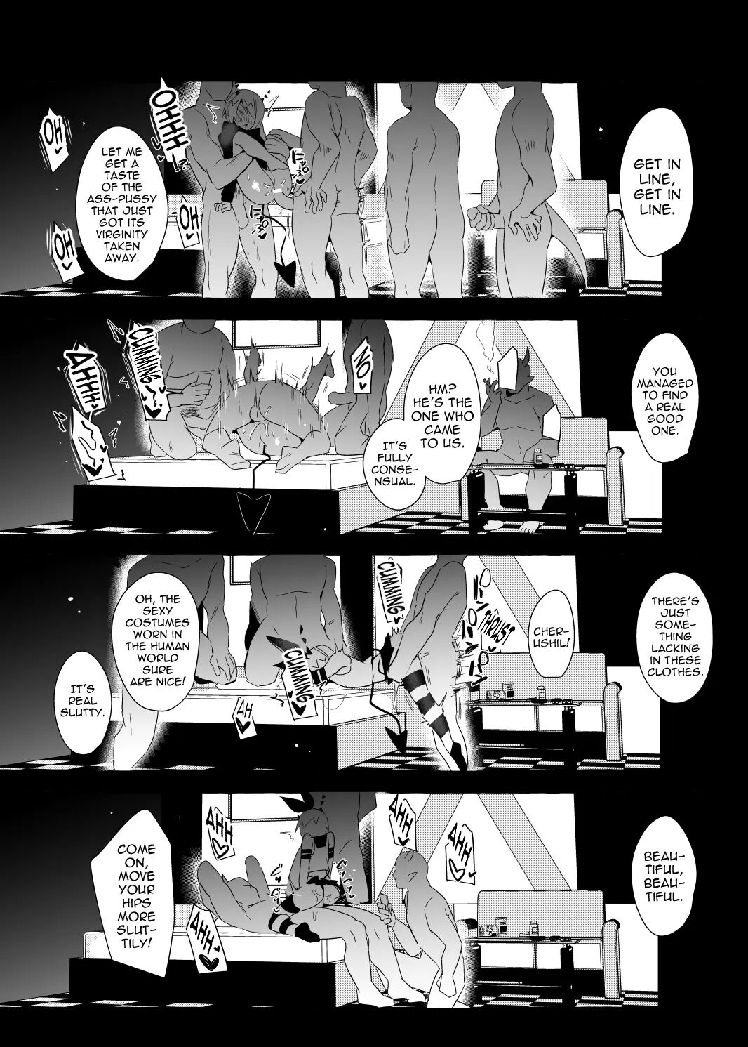 Waka Ou-kun Wa Otona Ni Naritai [yaoi] Chapter 1000 Page 25